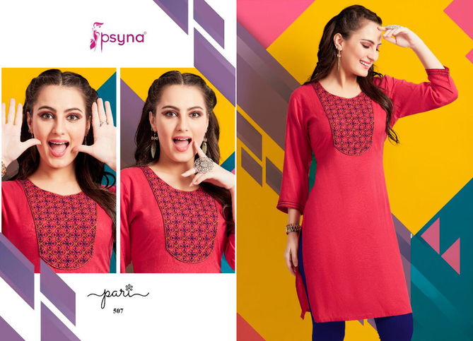 Pari Vol 5 By Psyna Rayon Straight Kurtis Wholesale Price In Surat